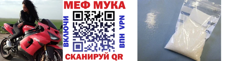 Купить наркотики цена Сальск Cocaine  Канабис  Меф мяу мяу  Гашиш 