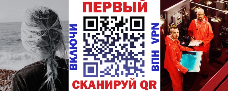 Amphetamine Розовый Сальск