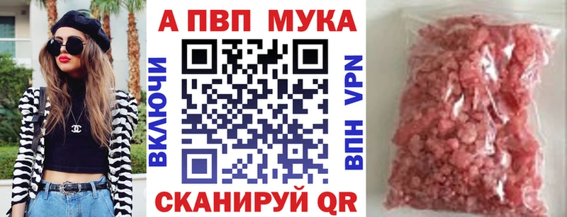 А ПВП СК  Сальск 