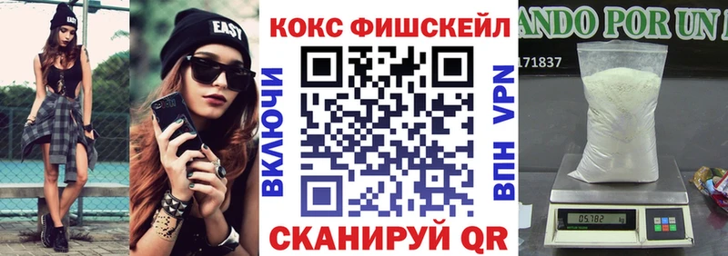 это наркотические препараты  Сальск  КОКАИН 98% 