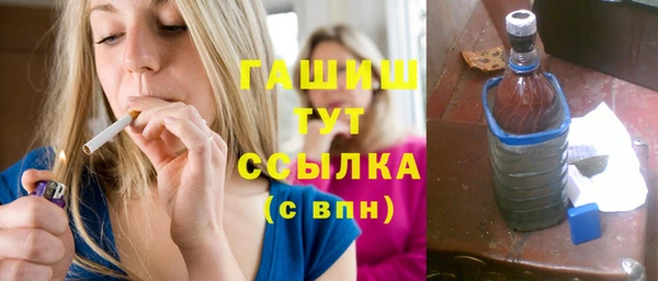 ECSTASY Абдулино