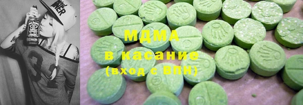 COCAINE Остров