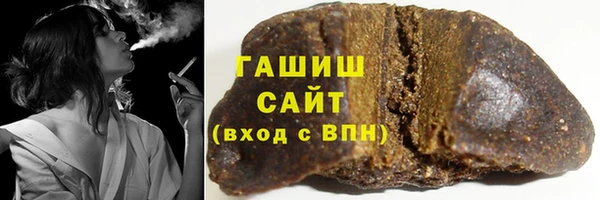 ALPHA PVP Абаза