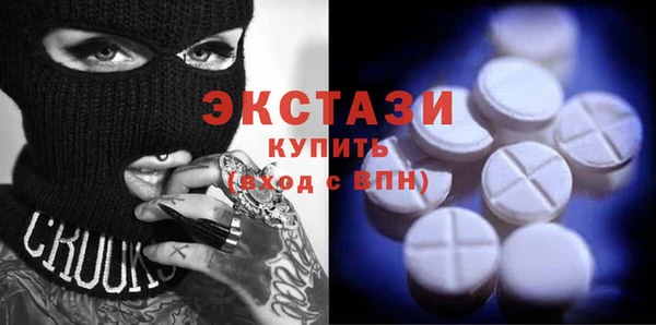 COCAINE Остров