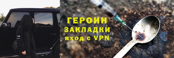 COCAINE Остров