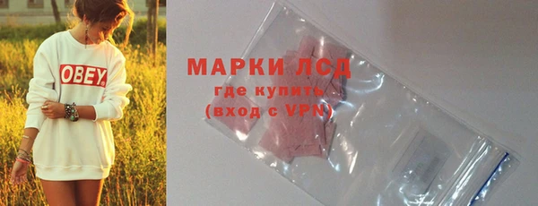 a pvp Абинск