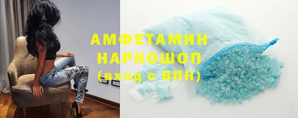 a pvp Абинск