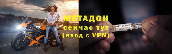 a pvp Абинск