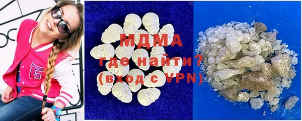 a pvp Абинск