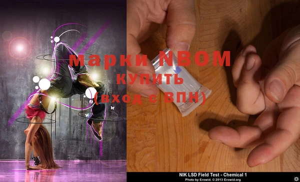 a pvp Абинск
