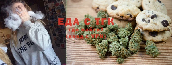 ECSTASY Абдулино