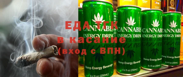 ECSTASY Абдулино