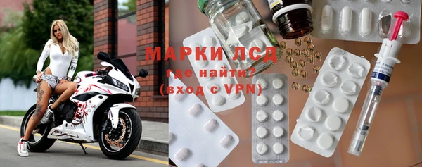 ECSTASY Абдулино