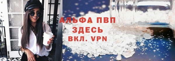 ECSTASY Абдулино