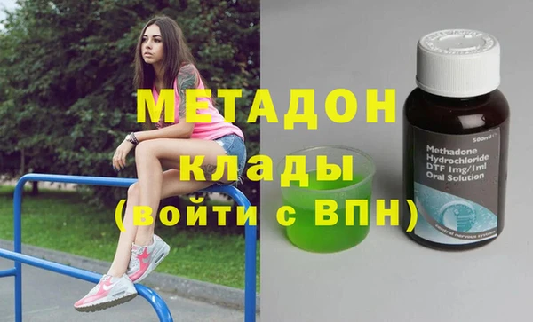 COCAINE Остров