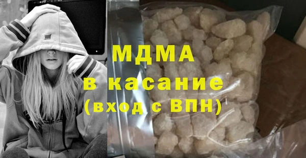 a pvp Абинск