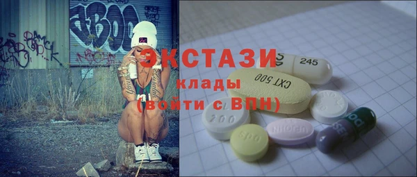 COCAINE Остров