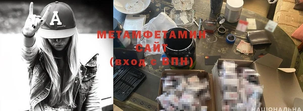 a pvp Абинск