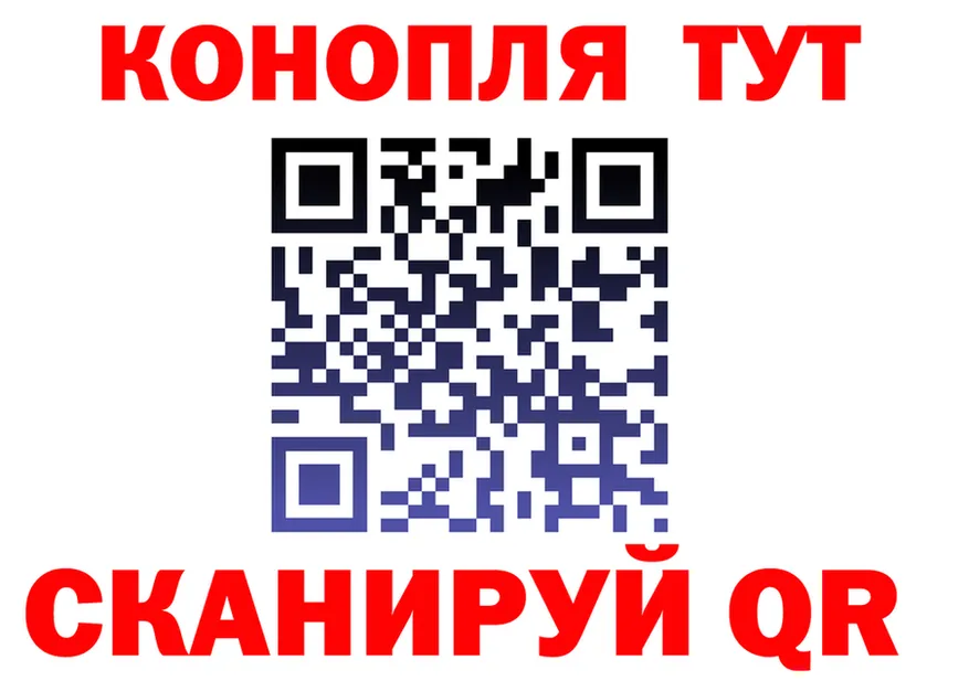 ГАШ Изолятор зеркало маркетплейс ссылка на мегу Сальск