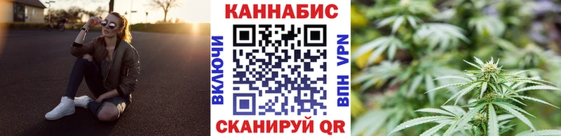 Бошки Шишки THC 21%  даркнет какой сайт  Сальск 